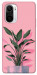 Чехол Pink plant для Xiaomi Poco F3
