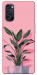 Чехол Pink plant для Oppo Reno 4 Pro 5G