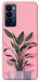Чехол Pink plant для TECNO Camon 18
