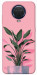 Чехол Pink plant для Nokia G20