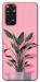 Чехол Pink plant для Xiaomi Redmi Note 11 (Global)