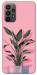 Чехол Pink plant для Galaxy A23