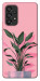 Чехол Pink plant для Galaxy A53