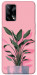 Чохол Pink plant для Oppo F19