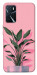 Чехол Pink plant для Oppo A16