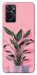 Чехол Pink plant для Oppo A76 4G