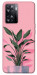 Чохол Pink plant для Oppo A57s