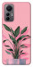 Чохол Pink plant для Xiaomi 12 Lite