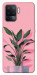 Чехол Pink plant для Oppo Reno 5 Lite