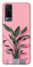 Чехол Pink plant для Vivo Y31