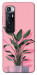 Чехол Pink plant для Xiaomi Mi 10 Ultra