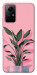Чехол Pink plant для Xiaomi Redmi Note 12S