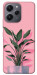 Чехол Pink plant для Xiaomi Redmi 12