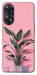Чехол Pink plant для Oppo Reno 8 T 4G