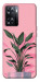 Чехол Pink plant для OnePlus Nord N20 SE