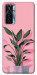 Чохол Pink plant для TECNO Camon 17 Pro