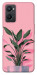 Чехол Pink plant для Oppo A36