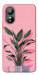 Чехол Pink plant для ZTE Blade L220