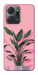Чехол Pink plant для Huawei Honor X7a