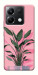 Чехол Pink plant для Xiaomi Poco X6