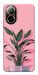 Чехол Pink plant для Realme C67 4G