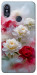 Чехол Red and white smoke для Xiaomi Redmi Note 5 (Dual Camera)