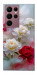 Чехол Red and white smoke для Galaxy S22 Ultra