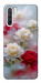 Чехол Red and white smoke для Oppo Reno 3