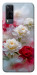 Чехол Red and white smoke для Vivo Y31