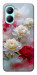 Чехол Red and white smoke для Realme C33