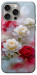 Чехол Red and white smoke для iPhone 15 Pro Max