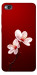 Чехол Sakura red для Xiaomi Redmi 4A