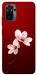 Чохол Sakura red для Xiaomi Redmi Note 10