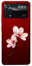 Чехол Sakura red для Xiaomi Poco X4 Pro