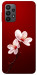Чехол Sakura red для Galaxy A23