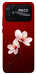 Чохол Sakura red для Xiaomi Poco C40