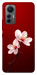 Чохол Sakura red для Xiaomi 12 Lite