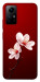 Чохол Sakura red для Xiaomi Redmi Note 12S