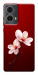 Чехол Sakura red для Motorola Moto G85