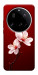 Чехол Sakura red для Xiaomi 15 Ultra