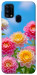 Чехол Summer day для Galaxy M31 (2020)