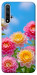 Чехол Summer day для Huawei Honor 20