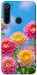 Чехол Summer day для Xiaomi Redmi Note 8