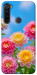Чехол Summer day для Xiaomi Redmi Note 8T