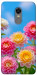 Чехол Summer day для Xiaomi Redmi Note 5 (Single Camera)