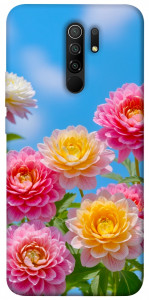 Чохол Summer day для Xiaomi Redmi 9