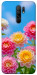 Чохол Summer day для Xiaomi Redmi 9