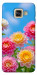 Чохол Summer day для Galaxy A5 (2017)
