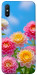 Чехол Summer day для Xiaomi Redmi 9A