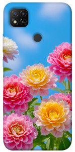 Чохол Summer day для Xiaomi Redmi 9C